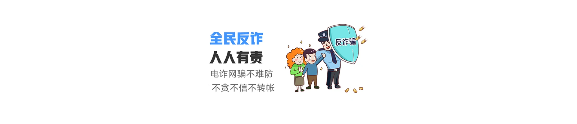 藁城区联通宽带